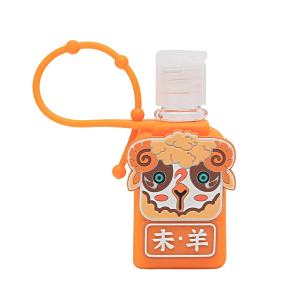 12 zodiac facial makeup series -30mL single-sheep