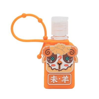 12 zodiac facial makeup series -30mL single-sheep
