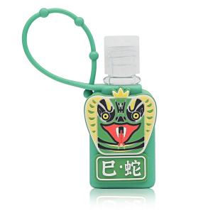 12 zodiac facial makeup series -30mL single-snake