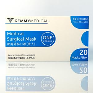 Adult medical surgical masks 20 boxes