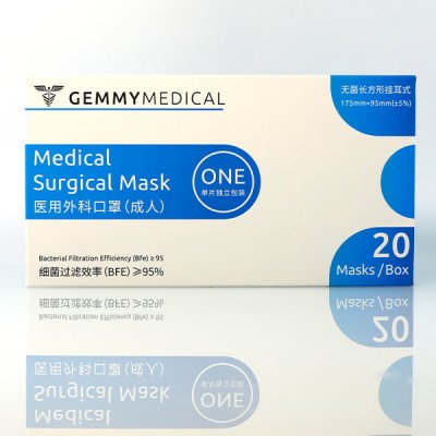 Adult medical surgical masks 20 boxes