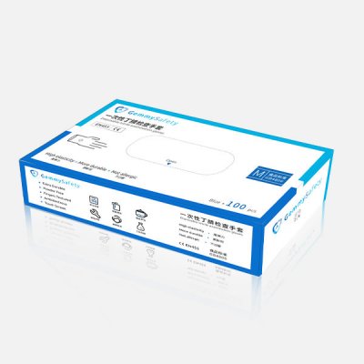 100 boxed nitrile gloves