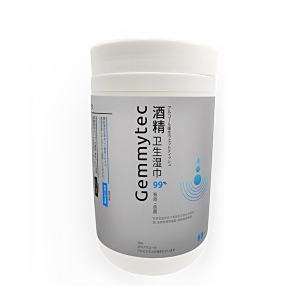 Barreled alcohol sanitary wipes