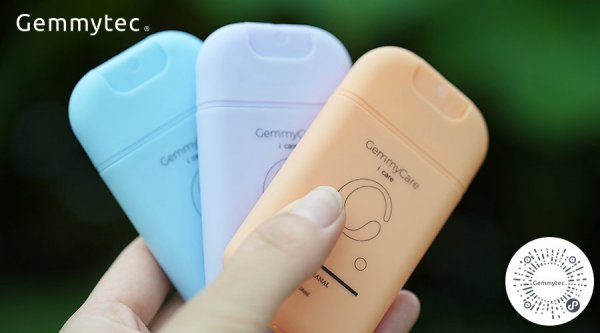 这款超人气消毒喷雾，香水般好闻，还能带上飞机高铁！